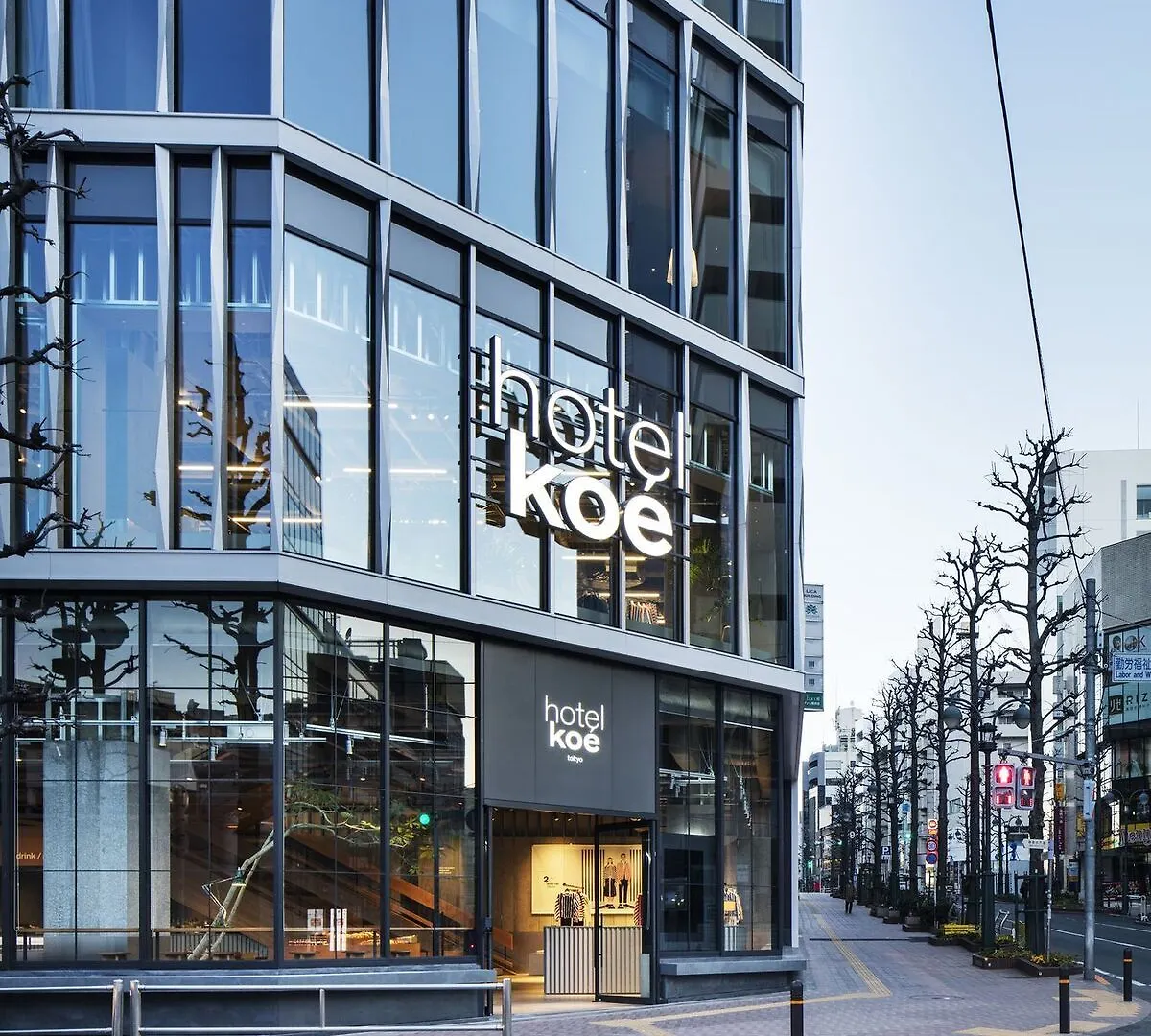 ***  Hotel Koe Tokyo prefektur Japan